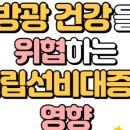 나인비뇨의학과의원 이미지