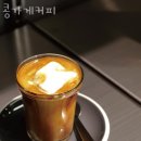 컴리 이미지