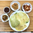 엄마국시 이미지