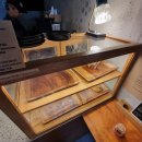 슬로베리 이미지