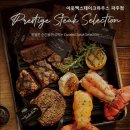 아웃백스테이크하우스파주점 네이버블로그
