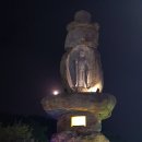 유구마곡사로 이미지