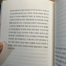 화곡사 | 나는 하루일상이 매일 똑같다.