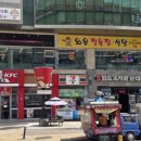 수원-0306 이미지