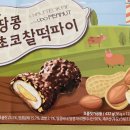 들령가게