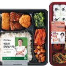 미래편의점 이미지