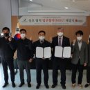 연안동행정복지센터 경인투데이뉴스