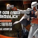 신월동039 이미지