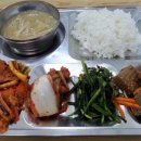 참좋은식당 이미지