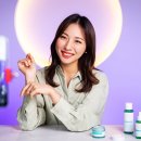 종합화장품 이미지