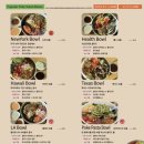 샐러드야(광안점) 이미지