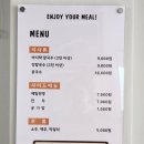 모이세칼국수 이미지