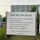 종합운동장개방화장실 이미지
