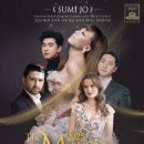 The Magic, 조수미&위너스 - 전주 이미지