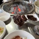 [맛난일상] 삼척 &#39;찐&#39; 맛집 남양한우실비식당