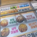 훈이네 이미지