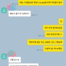 NR-3[동일로]-하-1005 | 결혼준비 - 상견례 후기 (태릉 경회루 한정식)