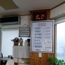 민자네닭칼국수 이미지