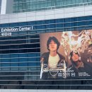 감내1로 175 뒤 소공원 내 | 오 ! 부(산)들리제