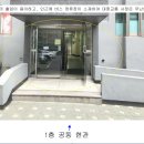 공설운동장 이미지