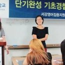 서강 쿠키뉴스