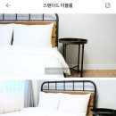 설악산과동해바다그리고온천 네이버블로그