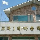 고복1리마을회관 이미지
