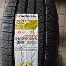 한국타이어 티스테이션 단계점 | 원주 타이어 교체, 렉스턴 한국타이어 다이나프로 HP3로 장마철 안전운전 준비! 티스테이션 명륜점