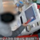 무인53 이미지