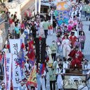 온천천일대14 이미지