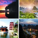 2026 제주항공특가(계림+양삭)3박5일/4박6일(계림+양삭+용승) 이미지