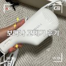 똥손의 보다나 물결고데기 38mm 내돈내산 후기