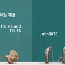 말바우보청기 이미지