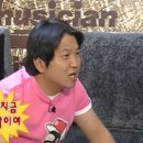 THE APPROACH | [PTE] 후기 (Overall, each 66)