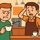 커피 추출의 비밀: 핸드드립 과정 이미지