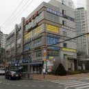 새연세정형외과의원 이미지