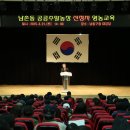 선정자농장 이미지