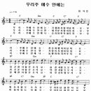 데꼴로레스주 이미지