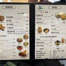 토평동대표 이미지