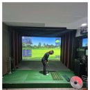 베스트 골프연습장 이미지