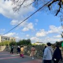 지에스25 신가중흥점 | <청띠에 새겨진 기억>을 읽고