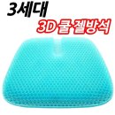 363 이미지