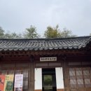 청운문학도서관 이미지