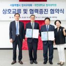 국민대학교 대학원 티스토리