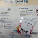 PARK CLUB | 방콕 Windsor park &amp; golf club 라운딩 후기.