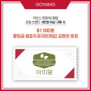 엘르 그라스 이미지
