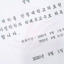 시화연세이비인후과의원 이미지