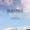 o-19 네이버블로그