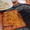 충주 한마음정육식당 후기 및 소소한 팁