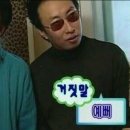 처갓집양념치킨신봉점 | 손 없는 날이라면서 줴길슨 / Faet. 코뼈 골절 후 정복술